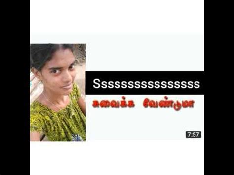 tamil sex voice sex video